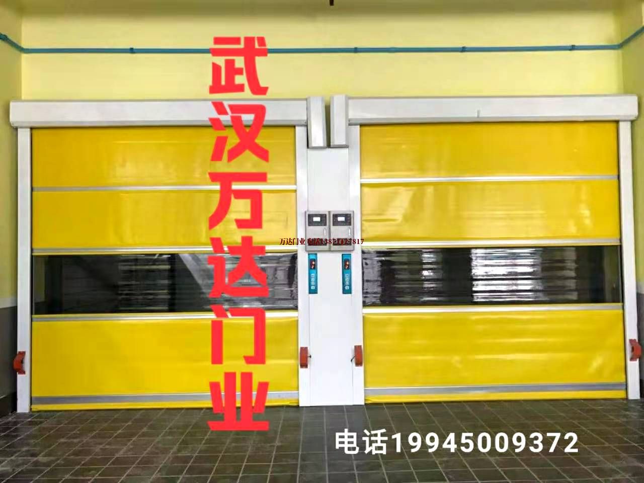 丰台柔性大门