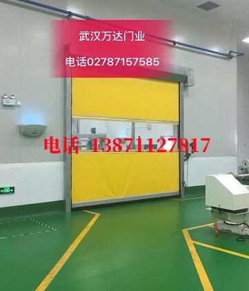 丰台不锈钢感应式快速卷帘门【垃圾站、防腐、自动】